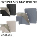 MagEasy 13インチ iPad Air M3 (2025) / M2 (2024) / 12.9インチ iPad Pro 6 / 5 / 4 / 3 FA...
