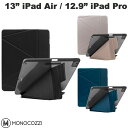 MONOCOZZI 13インチ iPad Air M3 (2025) / M2 (2024) / 12.9インチ iPad Pro 6 / 5 / 4 / 3 ...