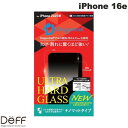 Deff iPhone 16e / 14 / 13 ULTRA HARD GLASS 0.55mm ナノマット # DG-IPSE4NM5DF ディーフ (スマホ用液晶保護ガラスフィルム)