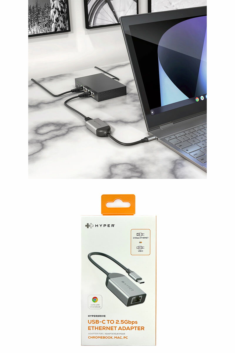 HYPER++ HyperDrive USB Type-C - 2.5Gbps Ethernet イーサネット LAN 変換アダプタ # HP-HD425B ハイパー (ネットワークアダプタ)