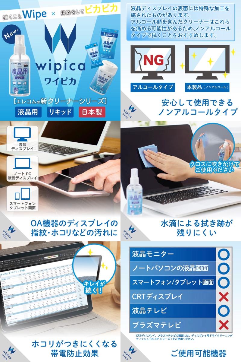 ���쥳�� �վ��� ���꡼�˥󥰥ꥭ�å� 100ml ���꡼�˥󥰥��������å� # CK-DP100SET ���쥳�� (���꡼�˥󥰥��å�)