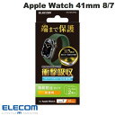 エレコム Apple Watch 41mm Series 9 / 8 / 7 衝撃吸収フィルム フルカバー 防指紋 高透明 2枚入り # AW-21BFLAFP...