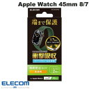 エレコム Apple Watch 45mm Series 9 / 8 / 7 衝撃吸収フィルム フルカバー 防指紋 高透明 2枚入り # AW-21AFLAFP...