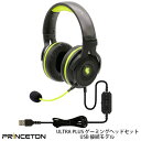 Princeton ULTRA PLUS Q[~OwbhZbg USBڑf # UP-HSUBK vXg (wbhZbgEUSB) }CN