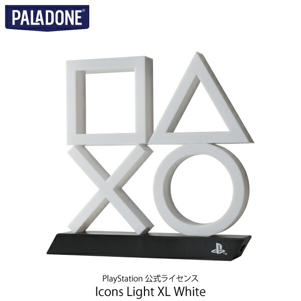 【あす楽】 PALADONE PlayStationTM Icons Light XL White PlayStation 公式ライセンス品 MSY7917PS パラドン (照明)