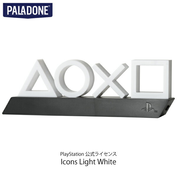 【あす楽】 PALADONE PlayStationTM Icons Light White PlayStation 公式ライセンス品 MSY7918PS パラドン (照明)