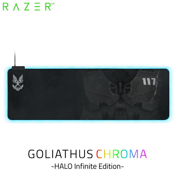 【あす楽】 【マラソン★500円OFFクーポン配布中】 Razer Goliathus Extended Chroma HALO Infinite Edition マルチライティング ゲーミングマウスパッド # RZ02-02500600-R3M1 レーザー (ゲーミングマウスパッド)