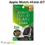[ͥݥ̵] Simplism Apple Watch 41mm Series 9 / 8 / 7 ˢ [FLEX 3D] Ʃ ʣե졼̥饹 ֥å # TR-AW2141-GH3F-CCBK ץꥺ