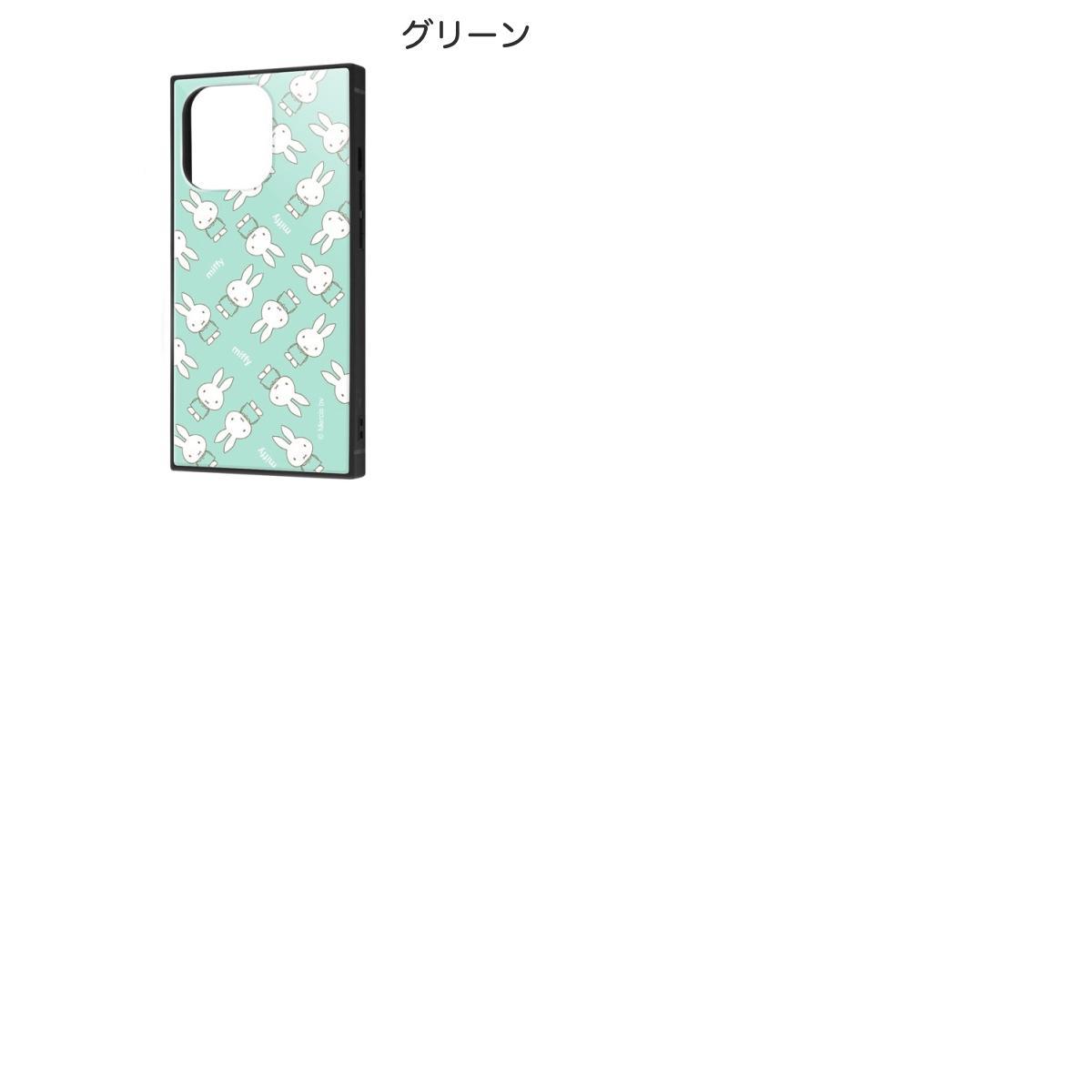 ingrem iPhone 13 Pro ミッフィー 耐衝撃ハイブリッドケース KAKU イングレム (スマホケース・カバー)