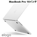 elago MacBook Pro 16インチ M4 2024 / M3 2023 / M2 2023 / M1 2021 SLIM HARD CASE Fro...