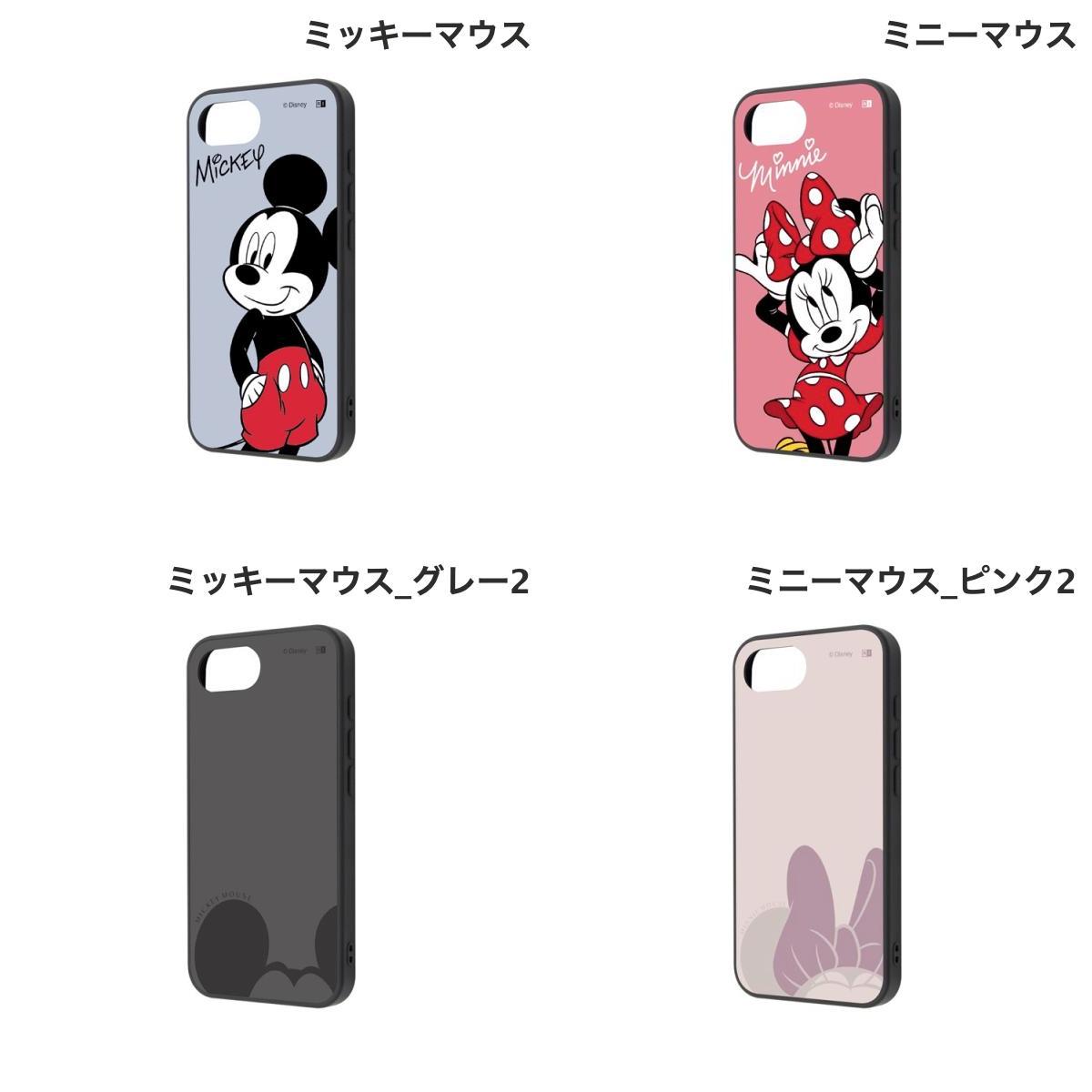 iPhone17e ケース ディズニー ミッキー ミニー ドナルド ingrem iPhone 17e / 16e ...