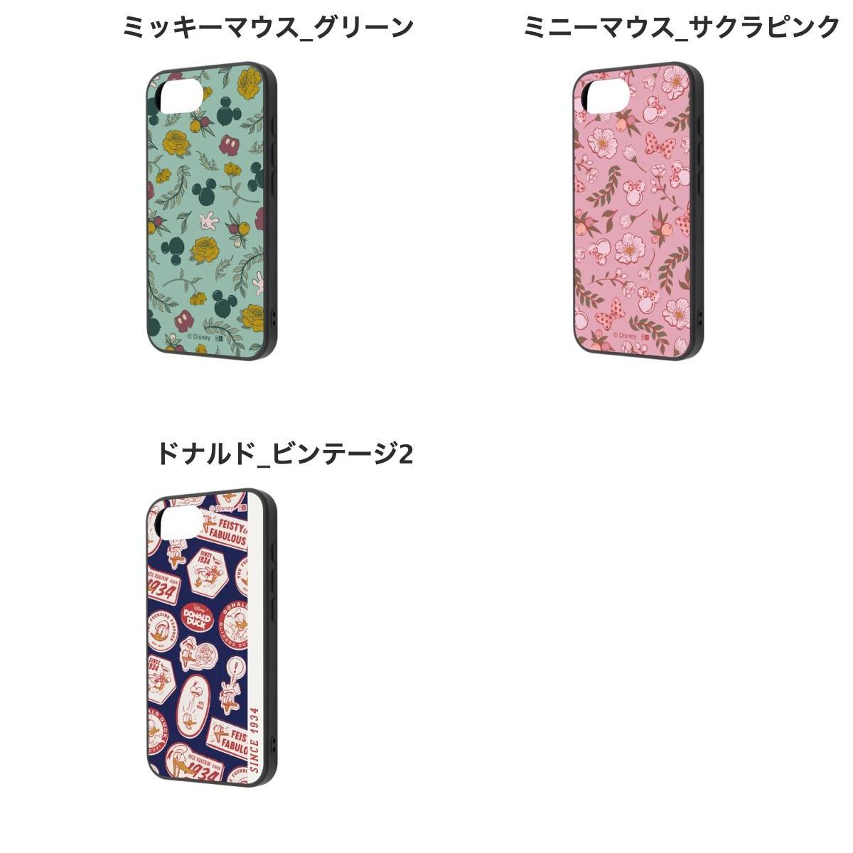 iPhone17e ケース ディズニー ミッキー ミニー ドナルド ingrem iPhone 17e / 16e ...