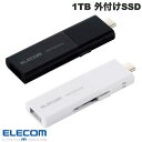 エレコム 1TB 外付けSSD USB3.2(Gen1)対応 スライド式 Type-C & Type-A両対応 マニュアルQRシール付 (外付けSSD)