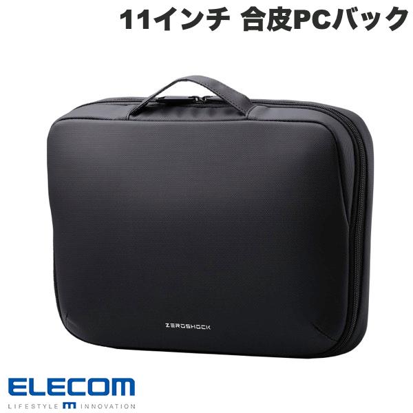 エレコム 11インチ PC用インナーバッグ ZEROSHOCK 合皮 整理タイプ 横型 ブラック # ZSB-IBPRL11BK エレコム (ノートPCスリーブケース)