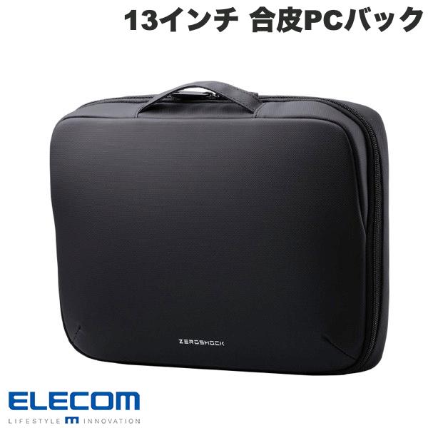 ●気になる商品低反発ウェーブカットウレタンフォームがしっかりと衝撃を吸収!大切なノートパソコンを衝撃から守る”ZEROSHOCK”横型インナーバッグです。周辺機器もまとめて収納可能な、整理タイプです。■ 本体内装パソコン収納部には、軽量化と衝撃吸収を両立する低反発ウェーブカットウレタンフォームを内蔵しています。■ 表面生地は、マットな質感で落ち着いた風合いの樹脂コーティング素材です。■ 本体内装には、マウスやケーブルなどの周辺機器を整理して収納できるストレッチメッシュ素材のオープンポケットを2つ備えています。■ 本体内装には、メモ帳や名刺入れなどを整理して収納できるオープンポケットを2つ、ペン用ポケット2つを、それぞれ備えています。■ 本体背面に、厚みがない書類などの収納に便利なオープンポケットを備えています。■ トートバッグやブリーフケースなど横長のバッグから取り出す際や、持ち運びの際に便利なハンドルが付いています。■ 気室開閉と収納物の出し入れがしやすい、180度開閉設計のダブルファスナー仕様です。■ スムーズな開閉と、つまみやすさを両立したオリジナル樹脂引手を採用しています。■ 13.3インチまでのノートパソコンを収納可能です。■ 自社環境認定基準を1つ以上満たし、『THINK ECOLOGY』マークを表示した製品です。■ 環境保全に取り組み、製品の包装容器が紙・ダンボール・ポリ袋のみで構成されている製品です。[仕様情報]外形寸法 : W約328mmxD約50mmxH約240mm ※ ハンドル含まず内寸 : W約308mmxD約18mmxH約220mm ※ 13.3インチノートパソコンの参考収納寸法対応モデル : 13.3インチまでのノートパソコンパソコン収納部内寸備考 : ※ W約308mmxD約18mmxH約220mmが対応端末サイズとして最大です。これより小さい寸法の端末の収納に対応します。一部の端末は対応しない場合があり、保証の限りではありません。最新の対応情報はエレコムホームページでご確認ください。ポケット(気室内) : オープンポケット(ストレッチメッシュ)x2、オープンポケットx2、ペン用オープンポケットx2ポケット(背面) : オープンポケットx1材質 : ポリエステル、ポリウレタン重量 : 約400g[メーカー]エレコム ELECOM (エレコム)型番JANZSB-IBPRL13BK4549550355162[対応] 13.3インチまでのノートパソコン[性能] スリーブケース[性能] タフケース[材質] 合成皮革[色] ブラックエレコム 13インチ PC用インナーバッグ ZEROSHOCK 合皮 整理タイプ 横型 ブラック # ZSB-IBPRL13BK エレコム