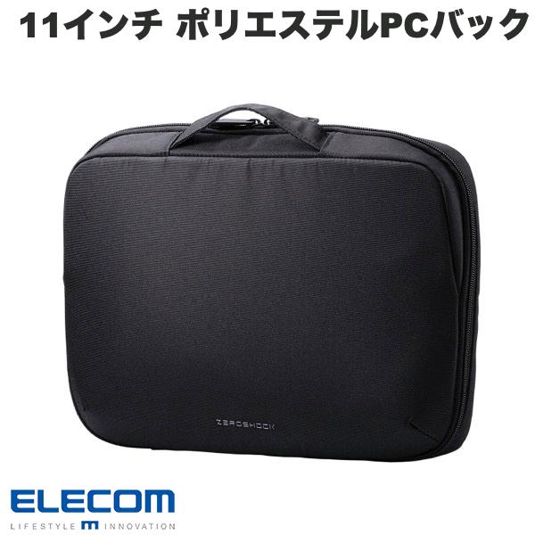 樂天商城 - エレコム 11インチ PC用インナーバッグ ZEROSHOCK ポリエステル 整理タイプ 横型 ブラック # ZSB-IBPRP11BK エレコム (ノートPCスリーブケース)