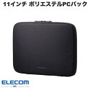 エレコム 11インチ PC用インナーバッグ ZEROSHOCK ポリエステル スリムタイプ 横型 ブラック # ZSB-IBTHP11BK エレコム (ノートP...