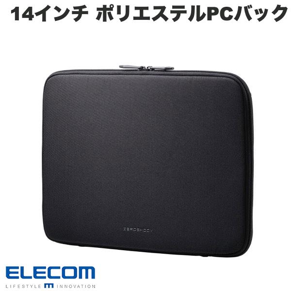 エレコム 14インチ PC用インナーバッグ ZEROSHOCK ポリエステル スリムタイプ 横型 ブラック # ZSB-IBT..