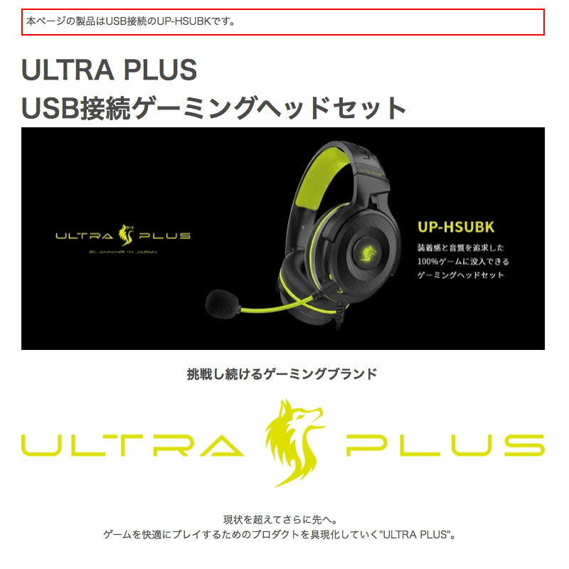 エレコムゲーミングマウスワイヤレス無線2.4GHz/有線両対応VcustomVM600PE充電式8ボタンDPI26000650IPS50G距離センサー搭載75gグリップシート付属M-VM600PBKブラック