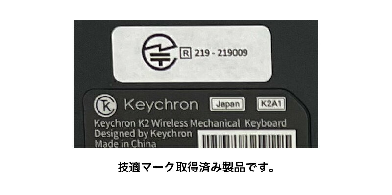 Keychron K2 V2 Mac英語配列 有線 / Bluetooth 5.1 ワイヤレス 両対応 テンキーレス Gateron 青軸 84キー WHITE LEDライト メカニカルキーボード # K2/V2-84-WHT-Blue-US キークロン (Bluetoothキーボード) 【国内正規品】Mac iPad スマホ 対応 [PSR]