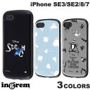 ingrem iPhone SE 第3世代 / SE 第2世代 / 8 / 7 ディズニーキャラクター 耐衝撃ケース MiA イングレム (スマホケース・カバー)