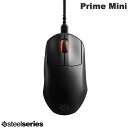 【あす楽】 SteelSeries Prime Mini 有線 ゲーミングマウス # 62421J スティールシリーズ (マウス) 小型 軽量 人間工学デザイン