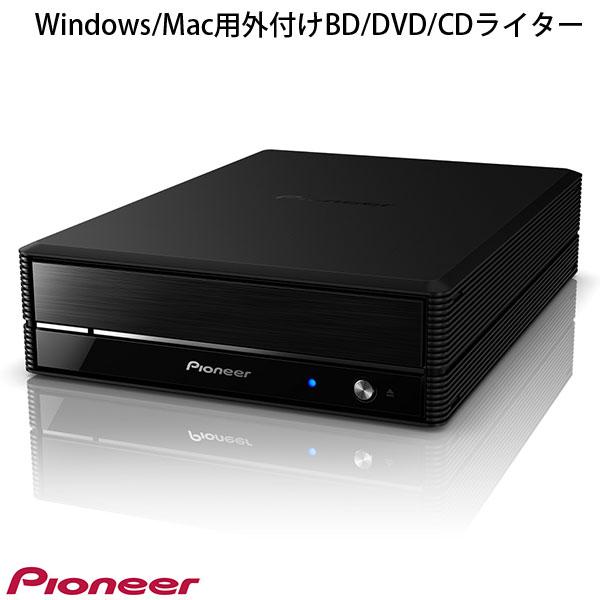 Pioneer USB 3.2 Gen1 接続 Windows / Mac用 外