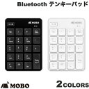 MOBO TenkeyPad Bluetooth 5.1 接続 パンタグラフ テンキーパッド モボ (テンキー) 確定申告(2)