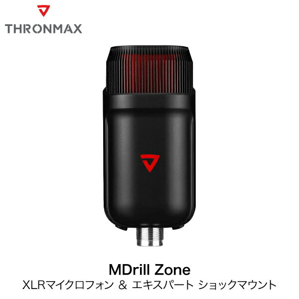 Thronmax Mdrill Zone XLR マイクロフォン 単一指向性 エキスパートショックマウント付属 ブラック # MG-M5 スロンマックス (マイクロホン XLR)