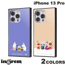 [lR|X] ingrem iPhone 13 Pro [~ ϏՌnCubhP[X KAKU CO (X}zP[XEJo[)