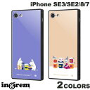 [lR|X] ingrem iPhone SE 3 / SE 2 / 8 / 7 [~ ϏՌP[X KAKU gvnCubh CO (X}zP[XEJo[)