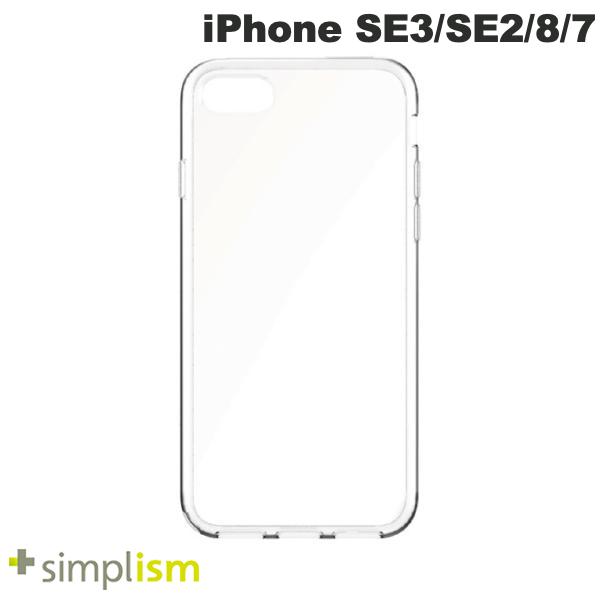 트리니티 Simplism iPhone SE 3세대 / SE 2세대 / 8 / 7 [Turtle] 하이브리드 케이스 클리어 # TR-IP224-TT-CL 심플리즘 (스마트폰 케이스 커버)