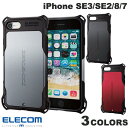 ネコポス送料無料 エレコム iPhone SE 第3世代 / SE 第2世代 / 8 / 7 ハイブリッドケース ZEROSHOCK (スマホケース カバー)