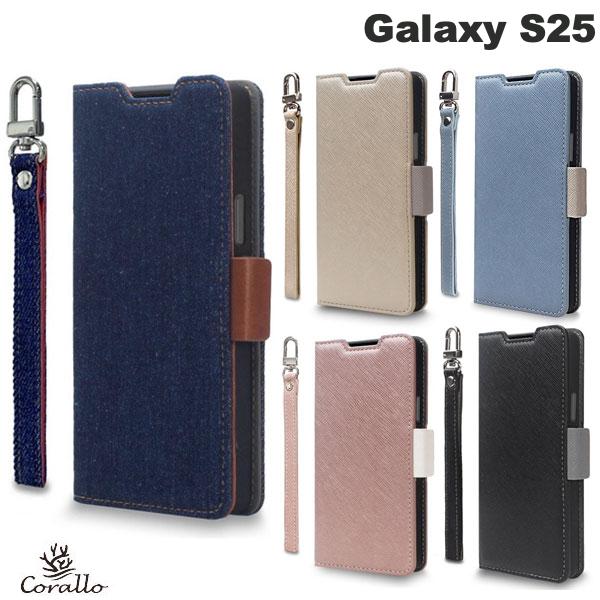 樂天商城 - Galaxy S25 ケース 手帳型 おしゃれ カード収納 Corallo Galaxy S25 NU 手帳型ケース コラーロ (アンドロイドスマホケース・カバー) ギャラクシー
