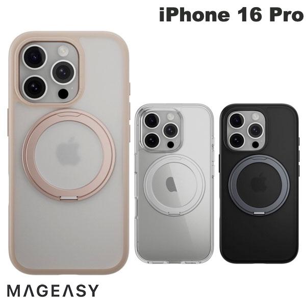 樂天商城 - 【カメラコントロールボタン搭載】 MagEasy iPhone 16 Pro MagStand 360 M C MagSafe対応 カメラコントロールカバー付き 耐衝撃ケース マグイージー (スマホケース・カバー)