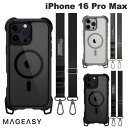 【カメラコントロールボタン搭載】 MagEasy iPhone 16 Pro Max Odyssey +Strap M C MagSafe対応 カメラコントロールカバー付き ストラップ付き 耐衝撃ケース マグイージー (スマホケース・カバー)