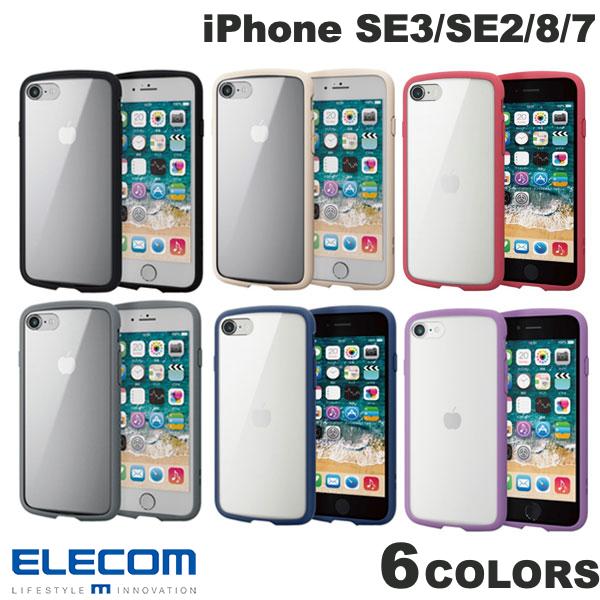 エレコム iPhone SE 第3世代 / SE 第2世代 / 8 / 7 ハイブリッドケース TOUGH SLIM LITE フレームカラー (スマホケース・カバー)