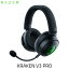 Razer Kraken V3 Pro THX Spatial Audio 7.1ch サラウンド 対応 HyperSense 振動機能搭載 2.4GHz ワイヤレス / 有線 両対応 ゲーミングヘッドセット ブラック # RZ04-03460100-R3M1 レーザー