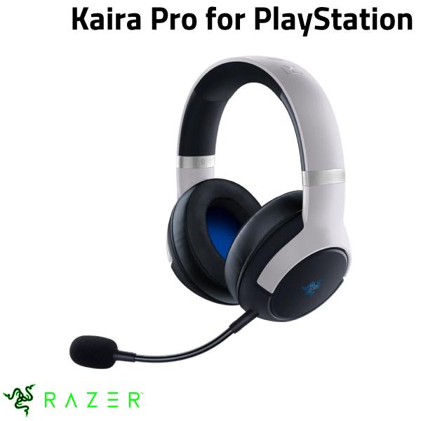 【あす楽】 【マラソン★500円OFFクーポン配布中】 Razer Kaira Pro for PlayStation HyperSense 振動機能搭載 2.4GHz / Bluetooth 5.0 ワイヤレス 両対応 ゲーミングヘッドセット White RZ04-04030100-R3M1 レーザー (ヘッドセット RFワイヤレス)