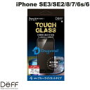  Deff iPhone SE 第3世代 / SE 第2世代 / 8 / 7 / 6s / 6 TOUGH GLASS ドラゴントレイルP + 2次硬化 フチ無し ブルーライトカット 0.33mm # DG-IPSE3B3DF ディーフ (液晶保護ガラスフィルム)