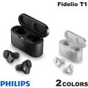 PHILIPS Fidelio T1 Bluetooth 5.2 IPX4 h nCubhANeBumCYLZO SCXCz tBbvX (E^CXCz)