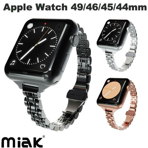 miak Apple Watch 49 / 46 / 45 / 44mm JUBILEE METAL BAND ミアック (アップルウォッチ ベルト バンド) 細身 細い 細いベルト miak Apple Watch 49 / 46 / 45 / 44mm JUBILEE METAL BAND ミアック (アップルウォッチ ベルト バンド) 細身 細い 細いベルト
