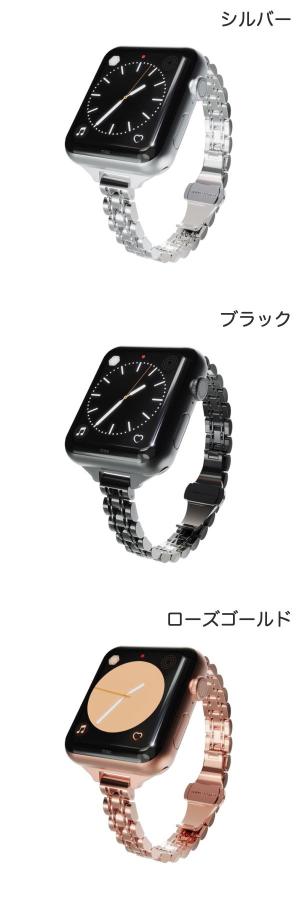 miak Apple Watch 49 / 46 / 45 / 44mm JUBILEE METAL BAND ミアック (アップルウォッチ ベルト バンド) 細身 細い 細いベルト