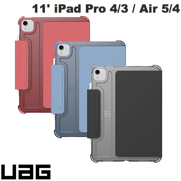 [ネコポス発送] UAG 11インチ iPad Pro M2 第4世代/ M1 第3世代 / iPad Air 第5 / 4世代 U by LUCENT (ルーセント) 耐衝撃ケース ユーエージー (タブレットカバー・ケース) ipad air5 ケース ペン収納 ペンケース付 ペンシル収納 スタンド