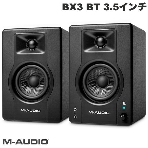 M-AUDIO BX3 BT 3.5 120W Bluetooth ޥǥ˥ԡ # MA-MON-017 ४ǥ (Bluetooth³ԡ )