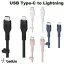 [ネコポス送料無料] BELKIN BoostCharge Flex USB Type-C to Lightning シリコンケーブル 1m PD対応 ベルキン (USB Type-Cケーブル) ライトニングケーブルタイプC