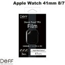 ネコポス送料無料 Deff Apple Watch 41mm Series 9 / 8 / 7 Shock Proof TPU Film 耐衝撃 TPUフィルム 3枚入り DF-AW741-3 ディーフ