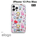   elago iPhone 13 Pro Max LINE FRIENDS COLLABORATION BT21 JELLY CANDY PCxTPUハイブリッドケース 7 Flavors # EL_IMLCSPTJH_7F エラゴ (スマホケース・カバー)