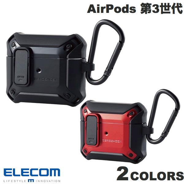 エレコム AirPods 第3世代 ZEROSHOCK Lockケース ロック機能 カラビナ付き (AirPods ケース)