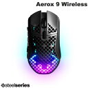 SteelSeries Aerox 9 Wireless 有線 / 2.4GHz / Bluetooth 5.0 両対応 超軽量 ワイヤレス 18ボタン ゲーミングマウス 62618J スティールシリーズ (マウス)
